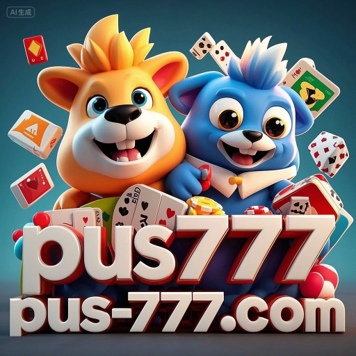 pus777